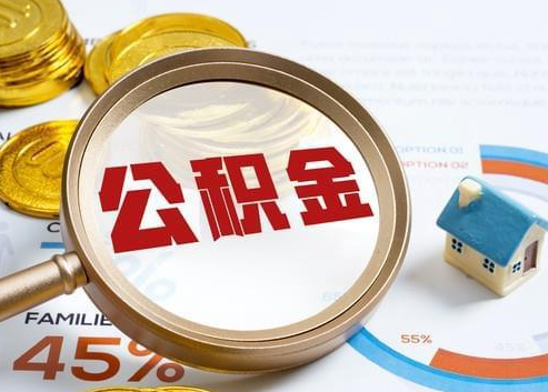 临汾2025年政策调整对个人影响综合解析‌